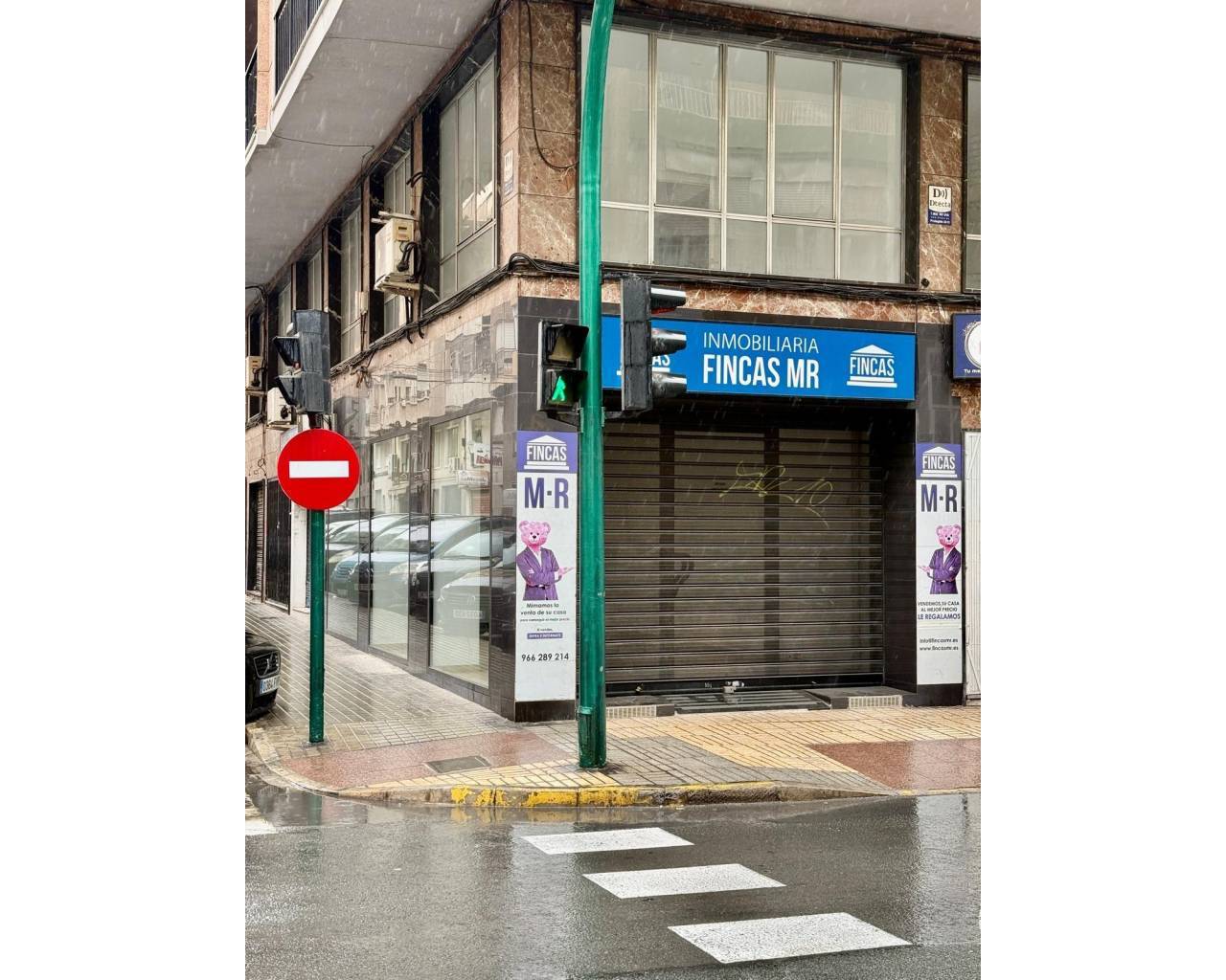 Local comercial - Venta - Elche - Centro