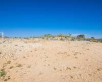 Sale - Plot of land - Pinoso - CULEBRON